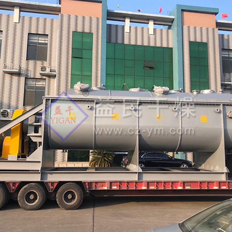 KJG Hollow mela -terän kuivausrumpu KJG Hollow mela -terän kuivausrumpu