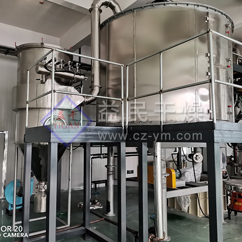 PLG jatkuva levyn kuivausrumpu PLG jatkuva levyn kuivausrumpu